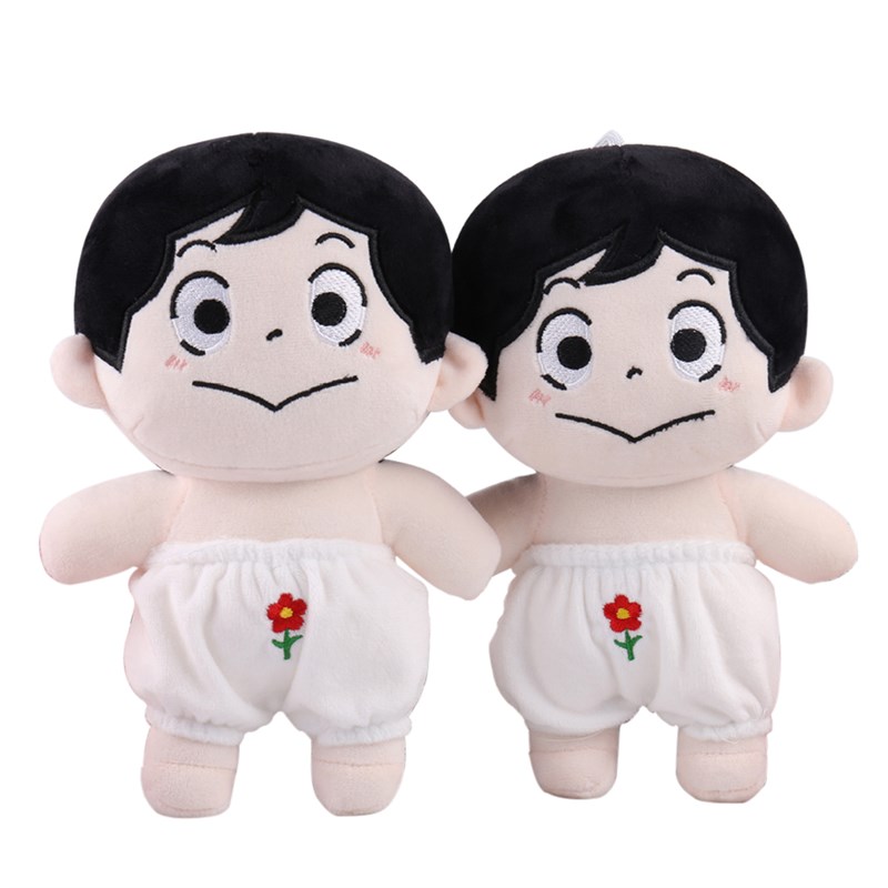 速发25cm Bojji Kage Plush Ranking Of Kings Anime Character S