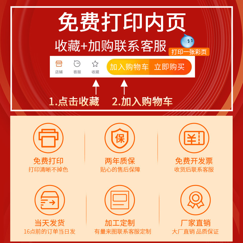 四面可旋转台卡A5竹木质框架亚克力展示牌价格菜单奶茶店酒店摆台