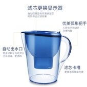 费伦泽净水壶自来水过滤器家用净水器厨房直饮滤水壶滤芯