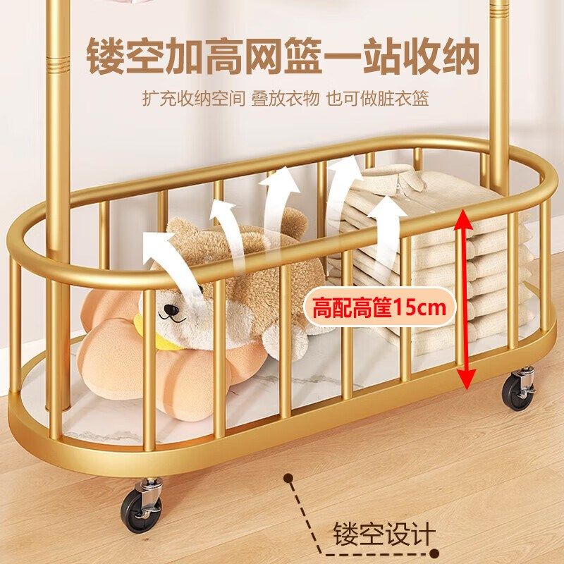 衣架落地衣帽架卧室挂衣架可移动带轮家用室内晾衣架网红收纳架子,住宅家具,衣帽架,淘宝优惠券,粉丝福利购,淘宝优惠卷