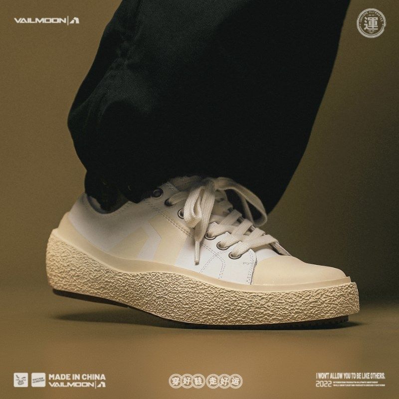 白色国潮帆布鞋男款春秋百搭休闲鞋美式超火街头厚底增高低帮板鞋,流行男鞋,休闲板鞋,淘宝优惠券,粉丝福利购,淘宝优惠卷