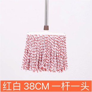 8Y老式吸水拖j把圆头毛巾墩布条普通纯棉线木头杆家用工厂干湿地