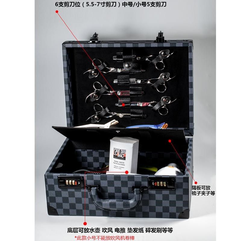 网红美发工具箱发型师理发店手提油头美发师理发工具箱包,个人护理/保健/按摩器材,其它美发工具,淘宝优惠券,粉丝福利购,淘宝优惠卷
