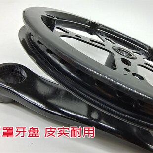 自行车誌庆48齿牙盘 山地车单片双护罩护盘钢齿钢曲柄170mm大齿盘