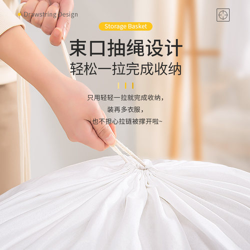 现货收纳b搬家整理箱衣服箱子家用衣物被子袋神器大号衣柜折叠储