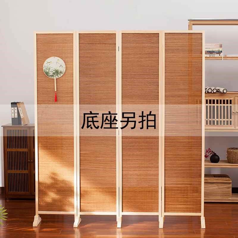 【折扣店】9C日式简易屏风隔断墙折屏玄关折叠移动客厅简约现代竹,基础建材,屏风,淘宝优惠券,粉丝福利购,淘宝优惠卷