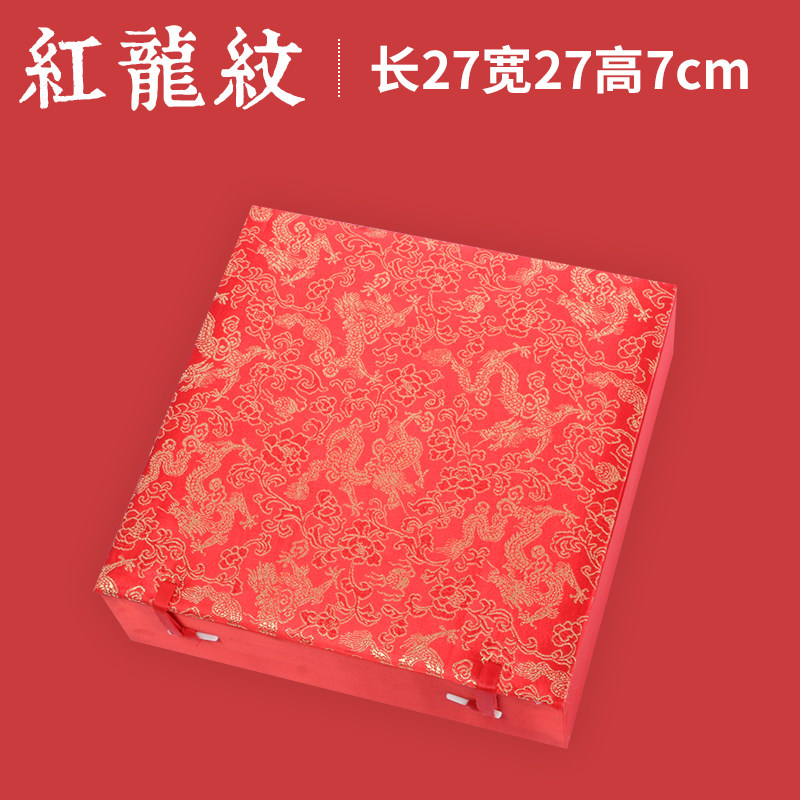 小众高货礼品锦盒瓷器盘子茶饼玉璧摆件经书相框奖杯牌印章工艺品