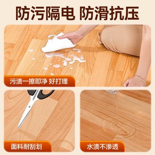 石墨烯地暖垫加热地垫取暖地毯暖脚垫家用瑜伽垫保暖神器办公取暖