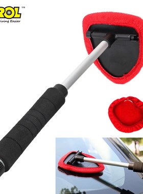 *Dropship Telescopic Window Glass Cleaner car windshield cle