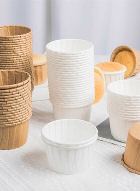 50pcs Muffin Cupcake Paper Cups Wrappers Baking Cup Tray Cas