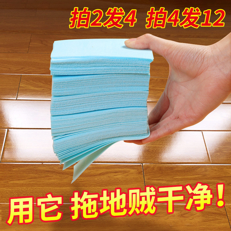 热销地板清洁片家用拖把拖地强力去污除垢提亮清香多效瓷砖清洗剂