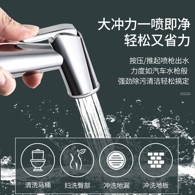 莱尔诗丹(Larsd)淋浴花洒套装淋浴精铜龙头妇洗器全铜主体大花属于什么档次？