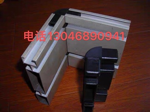 直销新品23*130铝型材90度转角连C接塑料弯头21*127输送链倍速链