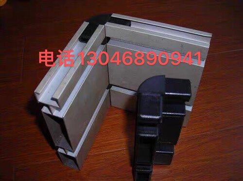 直销新品23*130铝型材90度转角连C接塑料弯头21*127输送链倍速链