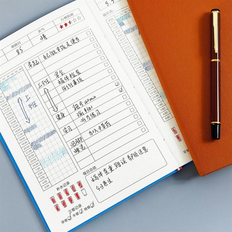 番茄工作法学习法记事本笔记本学习工作目标M计划表格日程自律神