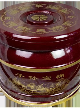 装饰陪嫁子孙桶木马桶结婚用品木质大号婚庆马桶单个木质子孙宝桶