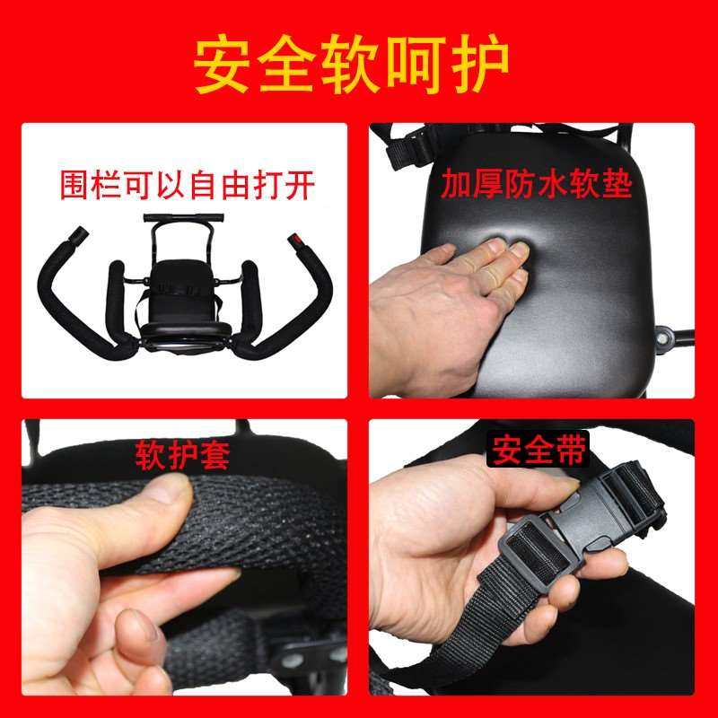 自行车儿童座椅后置围栏扶手脚踏幼儿小孩子安单车坐椅加厚后座,自行车/骑行装备/零配件,儿童座椅,淘宝优惠券,粉丝福利购,淘宝优惠卷