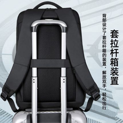 普客男士背包双肩包硬壳17.3寸笔记本电脑书包休闲商务出差旅行包