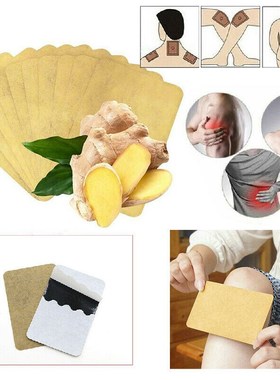 10Pcs Ginger Detox Patch Body Neck Knee Pad Pain Relief Swel