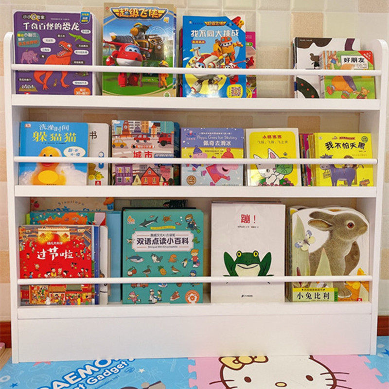 儿童实木落地环保白色书架墙墙壁架免打孔多层大容量书柜学生家用,住宅家具,书架,淘宝优惠券,粉丝福利购,淘宝优惠卷