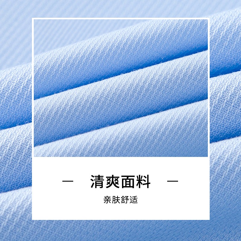 【柔软亲肤】长袖商务正装衬衫春秋休闲宽松白色衬衣男中年爸爸装