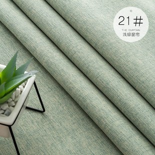 粘贴自粘式 91N魔术贴窗帘免打孔安装 宿舍P短半帘遮光遮阳布料