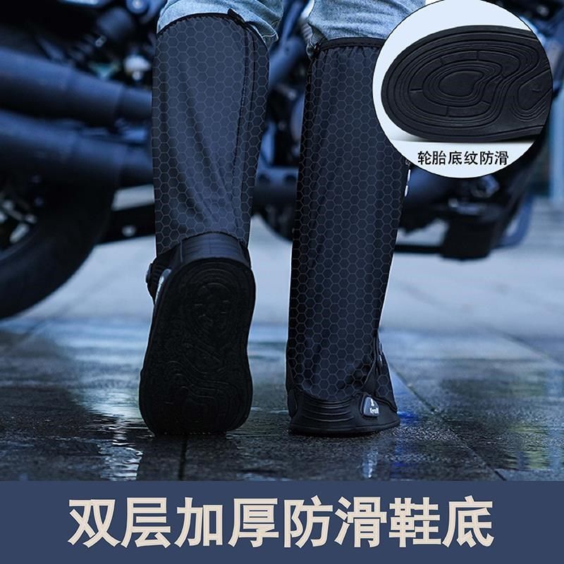 雨鞋套防水男款便携雨鞋雨靴防滑加厚耐磨防雨下雨天鞋套水鞋外穿