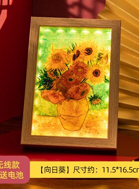 财神爷金沙灯光画创n意摆件卧室客厅流沙3D装饰画小夜灯新居礼品