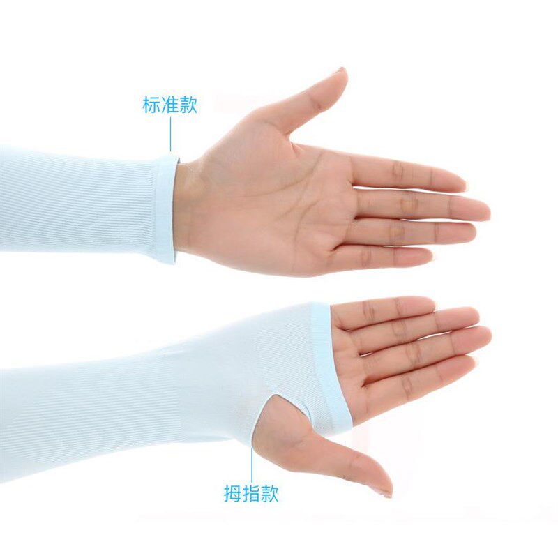 冰爽袖男套女防袖子户外骑行季开手车臂套冰丝夏16776858手袖薄