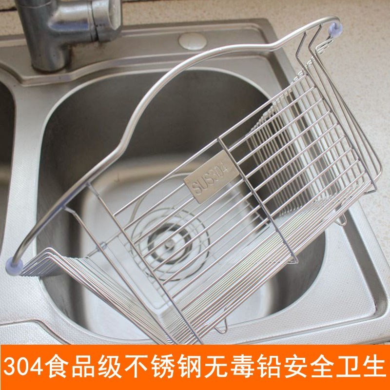新品漏水滴水置物架厨q房水槽不锈钢淋水蓝沥水篮水果长方形不绣