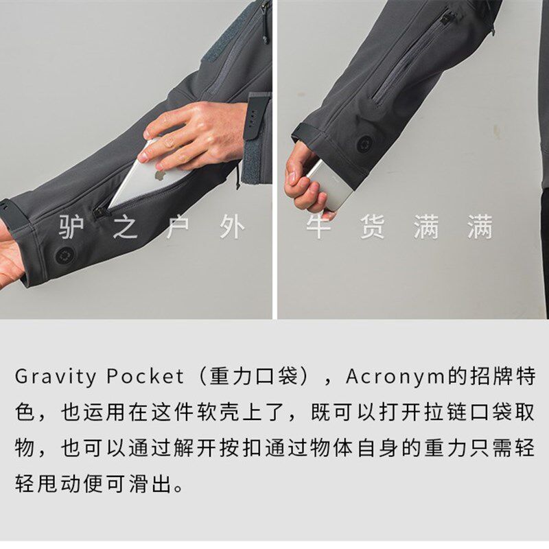 L5君版战术连帽软壳天花板升级复刻F防泼水耐磨透气户外运动夹克