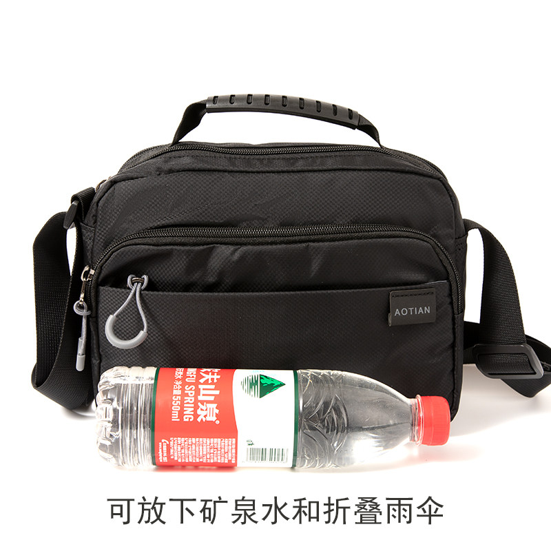 斜挎包男户外休闲斜跨女单肩包大容量防水尼龙带手提多层次背包潮
