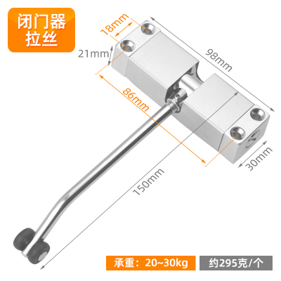 新品简易木e门自动闭门器缓冲关门装置液压家用闭合器开门器拉簧