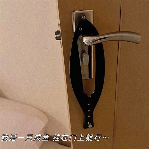 猫咪进出门无需打孔不伤墙面留门防止狗狗进入的门锁自由进出通风