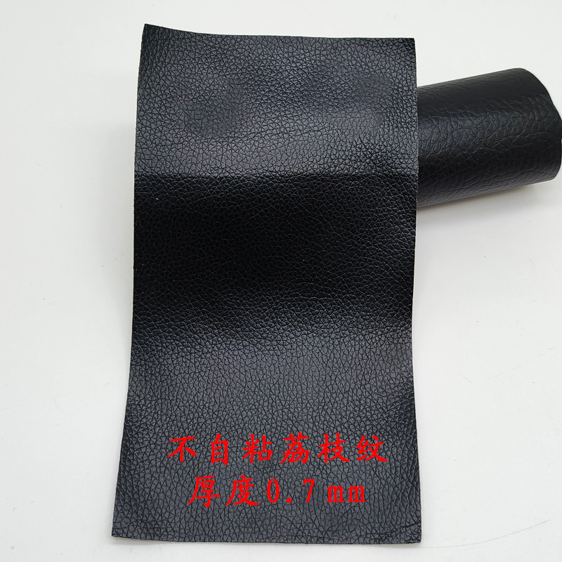 硬包皮料人包革黑色汽车沙发皮革面料pu皮加料软造防水皮子厚坐垫