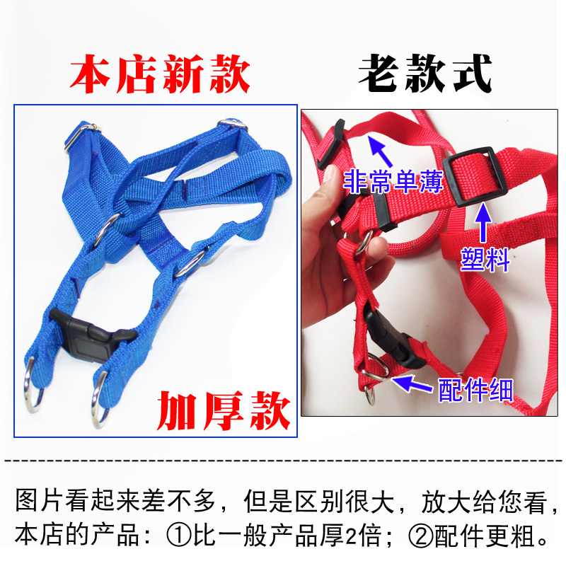 速发遛狗绳背心式狗狗牵引绳金毛狗链子马犬专用大中型犬可调节胸