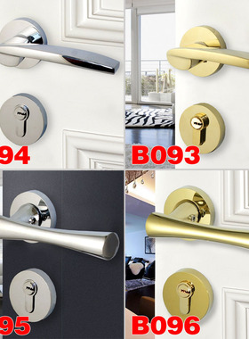 安宿木门美式静音门锁室内卧室z房门锁把手锁具纯铜芯金色门锁套