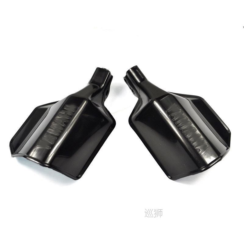 One Pair Plastic Brush Handguard For Yamaha XT350 XT600 XTZ7