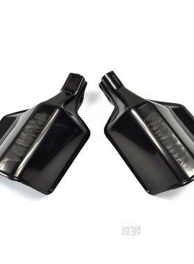 One Pair Plastic Brush Handguard For Yamaha XT350 XT600 XTZ7