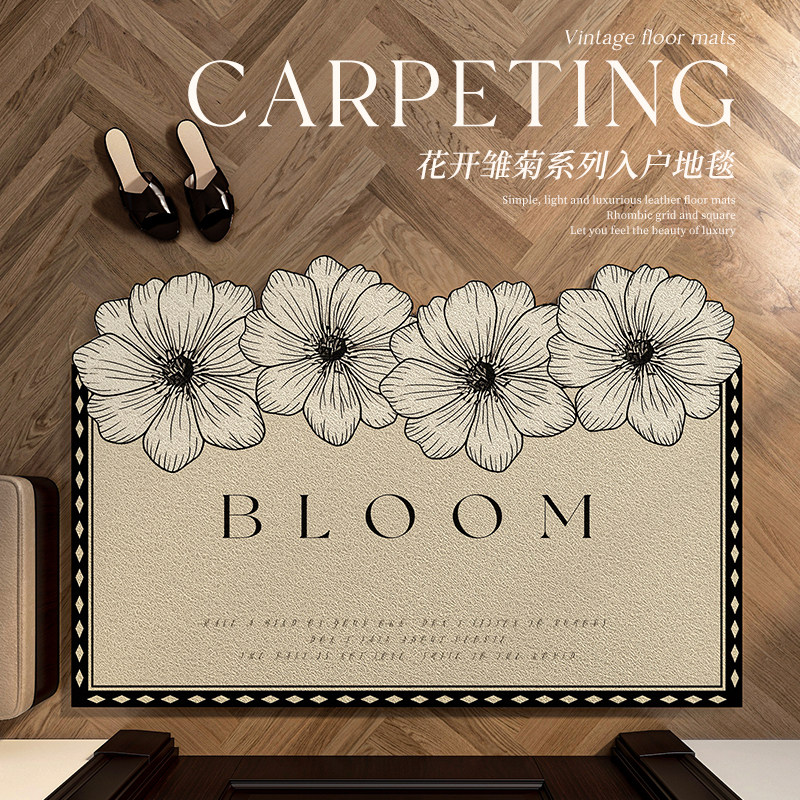 美式高级感入户门地垫进门丝圈脚垫子门口门垫可裁剪耐脏免洗地毯,居家布艺,入户地垫,淘宝优惠券,粉丝福利购,淘宝优惠卷