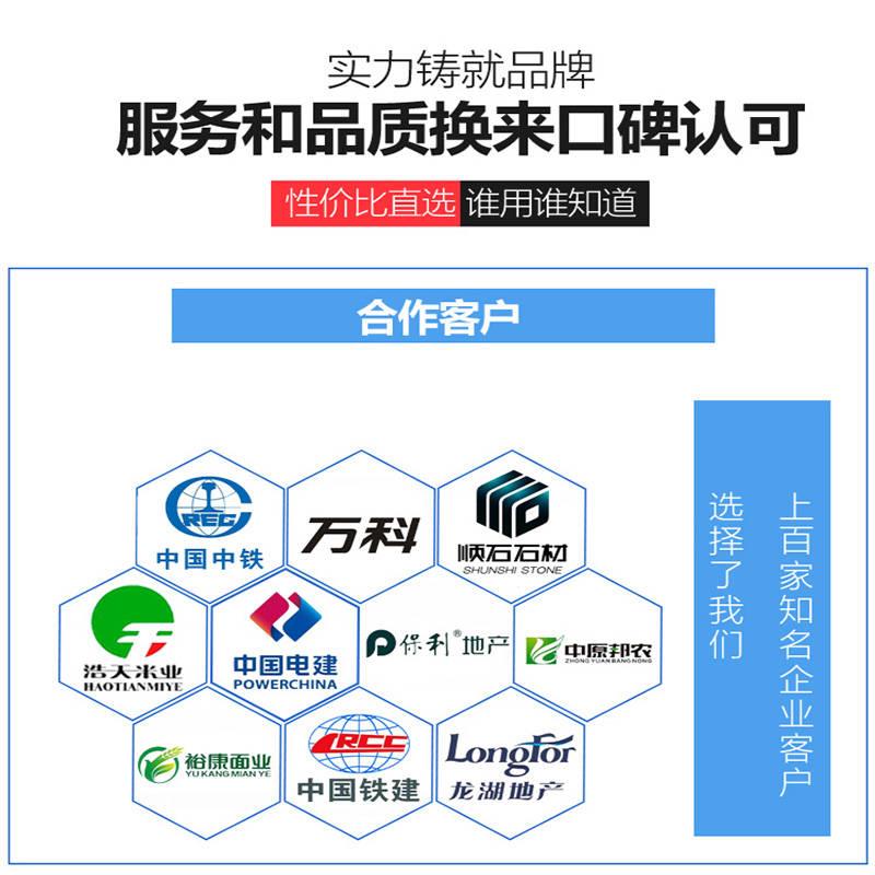 电子汽车衡地磅10/20/3r0/50/60/80/100吨地磅秤称重大型地秤地称