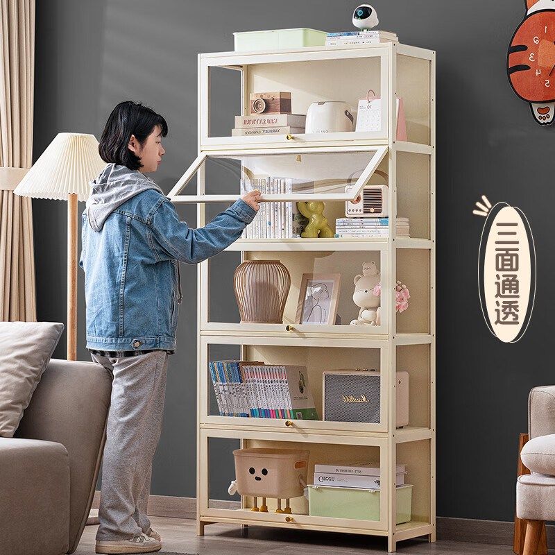 简易书架落地置物架靠墙客厅置物柜家用储物柜收纳柜子展示柜书柜,住宅家具,书架,淘宝优惠券,粉丝福利购,淘宝优惠卷
