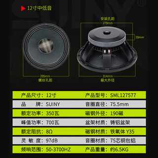 新品爆品10寸12寸15寸18寸低音喇叭专业舞台超重低音大功率800w扬