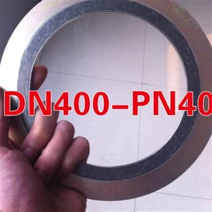 标准DN400PN40石墨四氟金属缠绕垫片304不锈钢内外环型碳钢可选