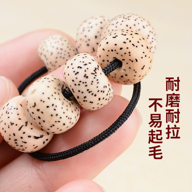 文玩线手串绳无弹力玉线q水晶手链编织绳文玩串珠线DIY项链绳编绳