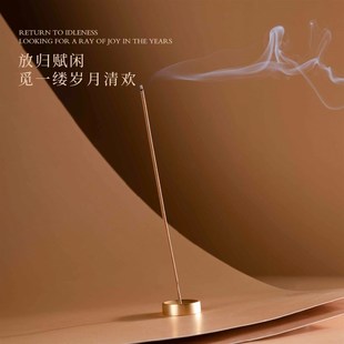 宋朝听闲线香香插高级香薰天然檀香卧室内家用房间持久睡眠沉香熏