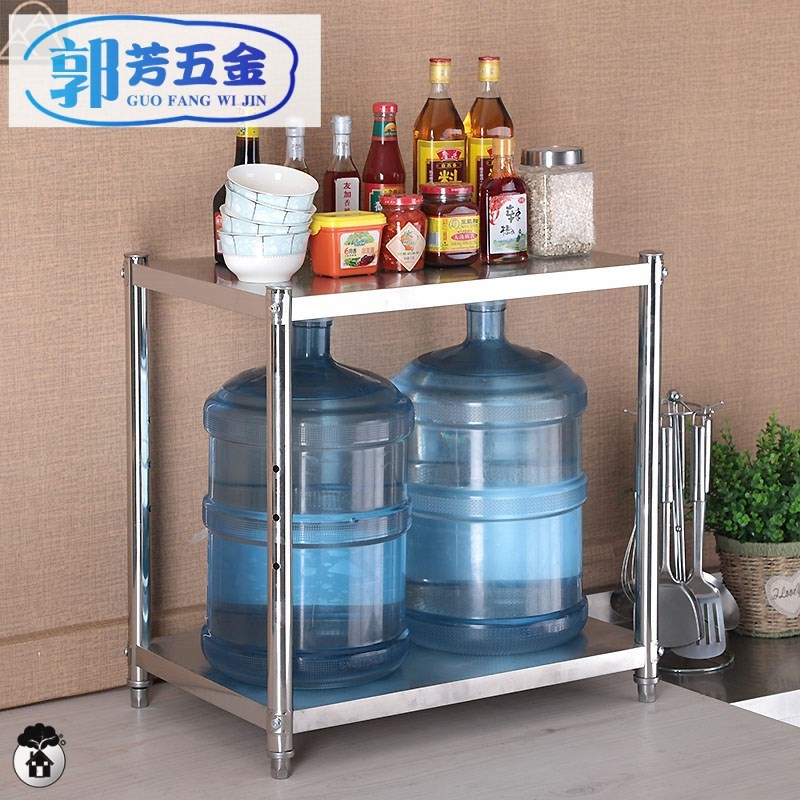 35 40 5f0 60x30x35x40x45不锈钢厨房置物架30cm冰箱夹缝收纳60高