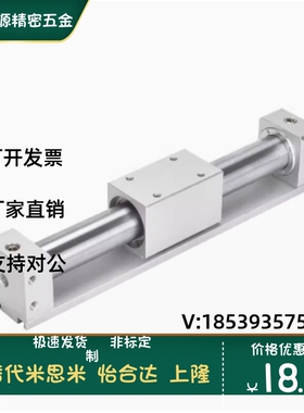 WGN86-6/10/15/20/25/32/40-50-100-200-250-300-400-500无杆气缸