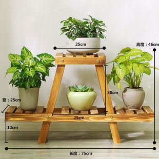 花架子多层室内特价 花盆架 多肉实木组装 置物架阳台家用客厅落地式