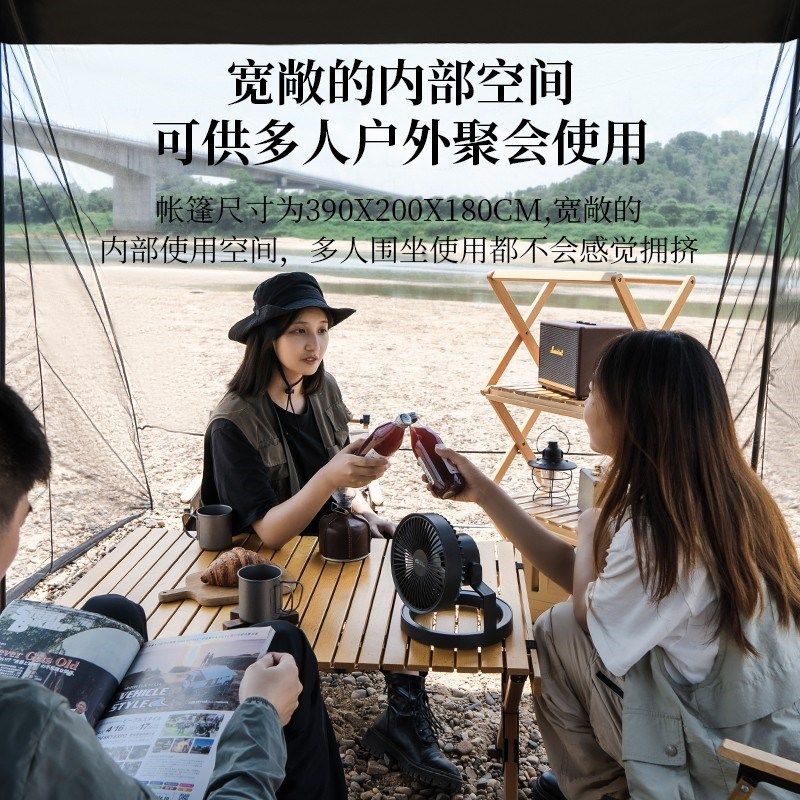 车尾帐篷自驾游户外蚊帐遮阳棚车边侧帐黑胶天幕汽车野营延伸帐篷